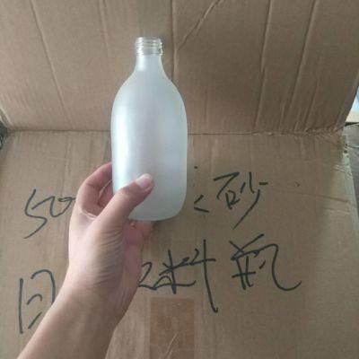 350ml Frosted Glass Bottle for Cold Pressed Fresh Juice Beverage Drinks Packaging Bottle with Lids
