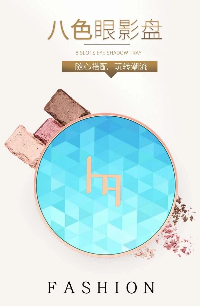 Fb46-Eyeshadow Palette Cushion Foundation Case Packaging Air Cushion Compact Powder Empty Cushion Case