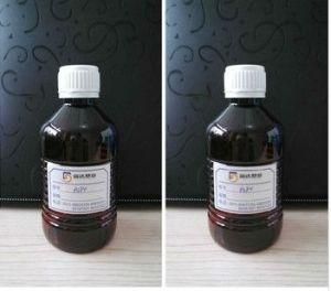 A184-250ml Pharmaceutical Amber Pet Bottle for Oral Liquids