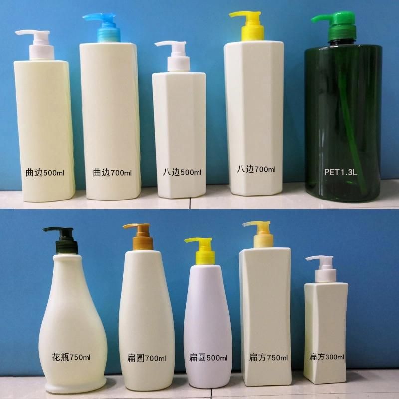 Hot Sale PE Empty Cosmetic Shampoo Bottle