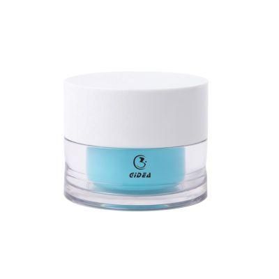 50g Refillable Eco Friendly Cosmetic Jar Container for Skin Care