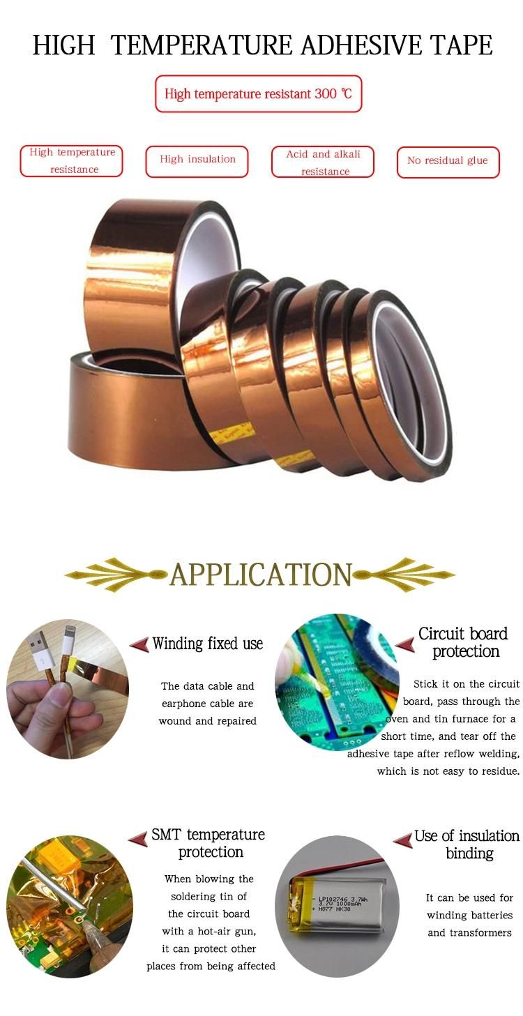 Electronic Hot Melt Adhesive Polyimide Tape Double Sided Polyimide Tape