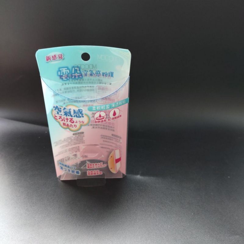 Customized Design Printing PVC Cosmetic Packaging Box