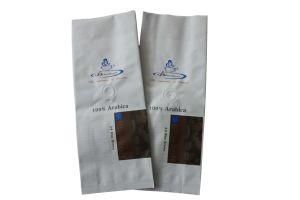 Side Gusset Central Sealed Coffee Beans Packaging Bag with Valve