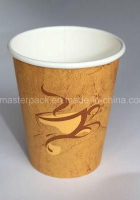Disposable Double Wall Biodegradable Paper Cups