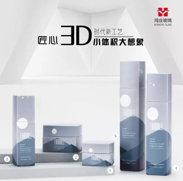 Luxury Cosmetic Jar Cosmetic Bottle Set 30g 50g 40ml 100ml 120ml Glass Jar