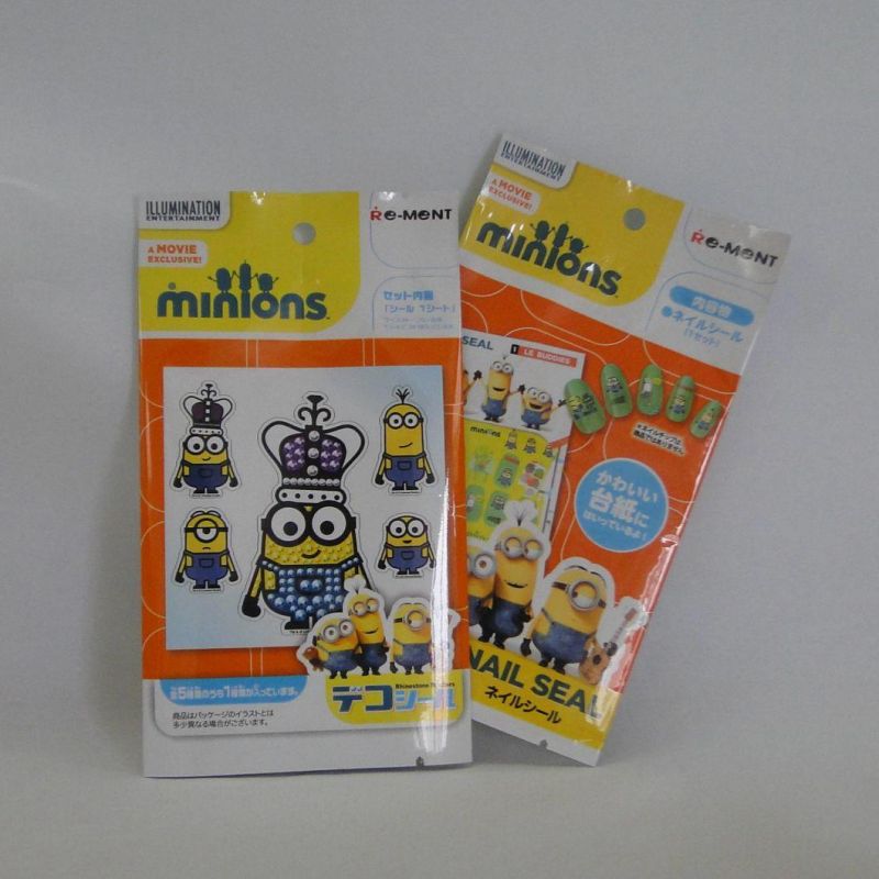 Custom Printing Stand up Plastic Packing Pouch for Children′s Toys