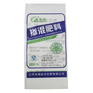 White Rice Bag PP Woven Bag Recycling/Sack
