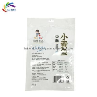 Food Packaging Plastic Ziplock Flat Bags with Logo