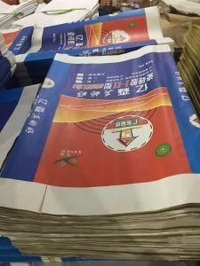 China PP Woven Bag/Sack for 50kg Cement, Flour, Rice, Fertilizer, Food, Feed, Sand Bag