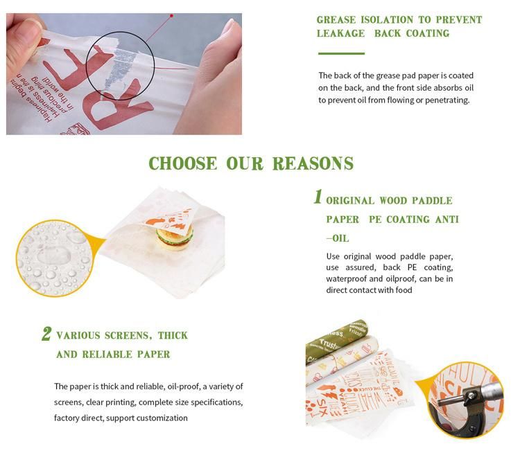 Wholesale Food Grade Baking Greaseproof Paper Custom Printing Burger Wrapping Baking Paper