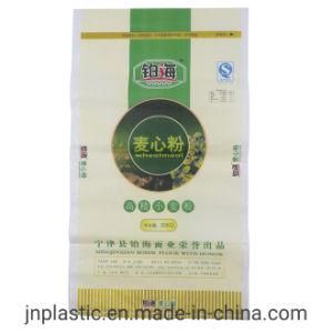 10kg 15kg Industrial Food Packaging Plastic Bag