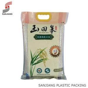 Customer Design Rice Plastic Bag with Handle