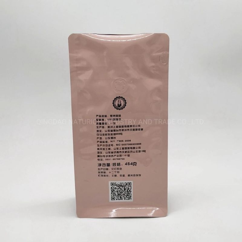Resealable Aluminum Foil Stand up Kraft Paper Packaging Pouch with Valve and Zipper
