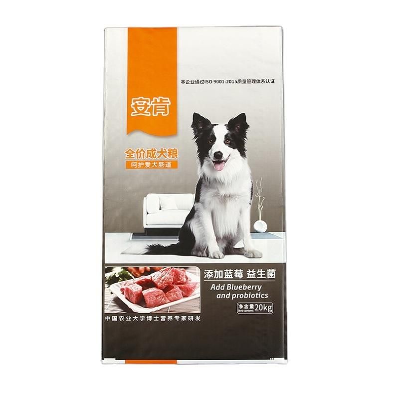 500g 1kg 2kg 4kg 5kg 10kg Pet Food Bag PP Woven Bag