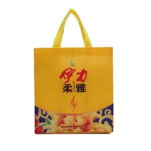 Customized Color Printed Non Woven Shopping Bag with Logo