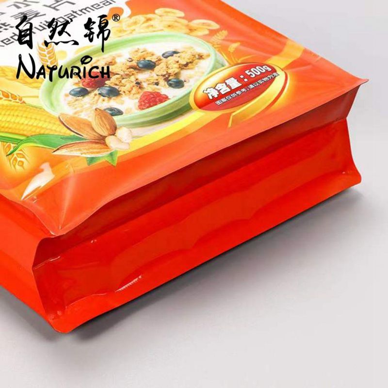 Food Grade Custom Printed Logo Laminated Material Pouch Rice Bag 5kg