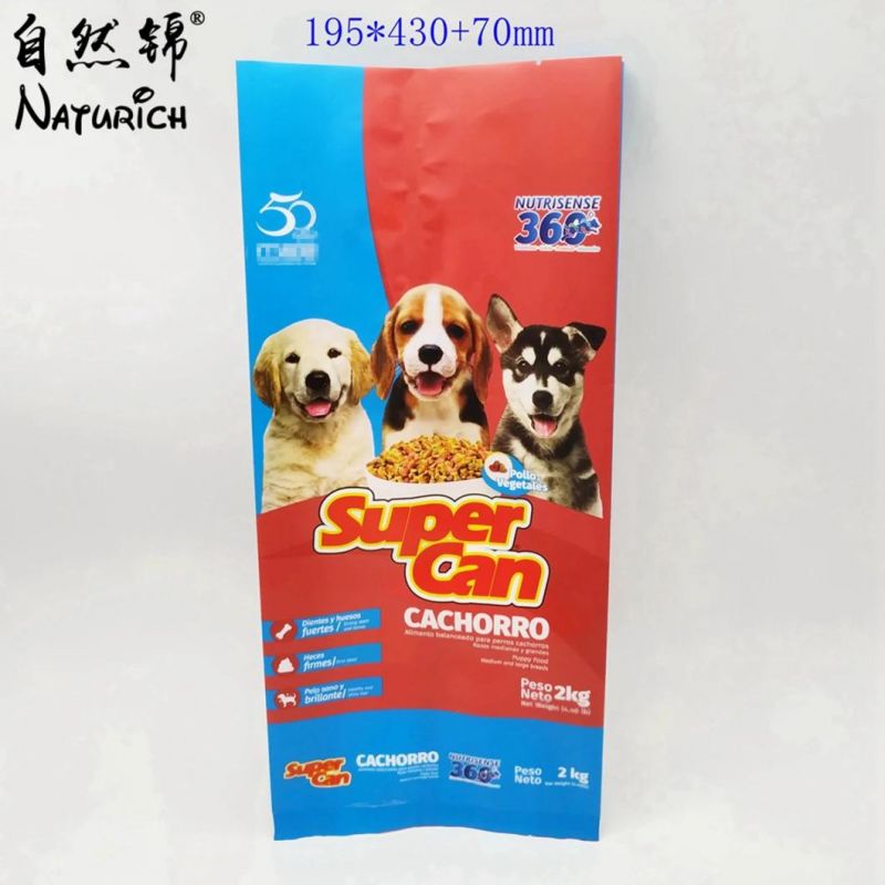2kg 4kg Dog Food Packaging Bag Pet Food Plastic Bag