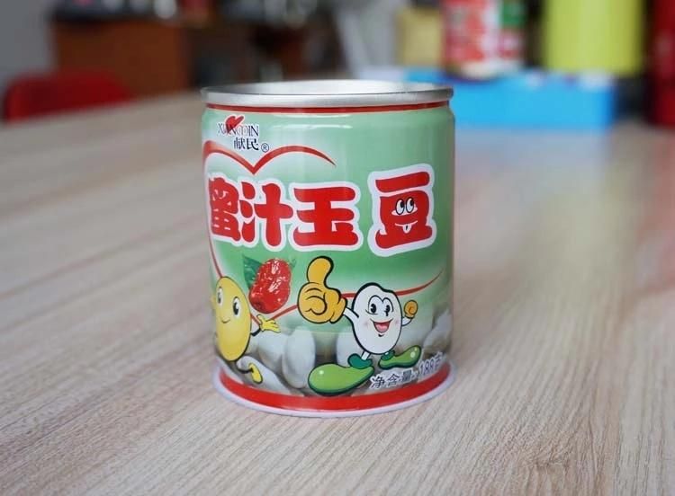 678# Printed 3 Piece Tin Can Empty for Packaging Food