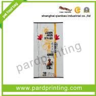 Custom Plastic Pet Food Bag (QBF-1412)