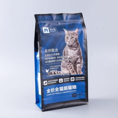 Wholesale Bag Biodegradable Bag 20kg Pet Food Animal Feed Packaging Bag Plastic Mylar Beautiful Logo Printing Design