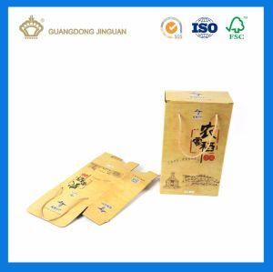Printed Corrugated Mailing Box for Food with Cotton Handle (Custom Design Acceptable)