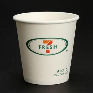 Mini 8oz Advertise Paper Cup
