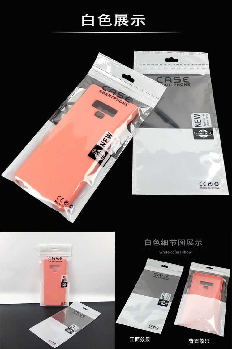 Plastic Resealable Ziplock Bag Phone Case Packaging Zipper Bag