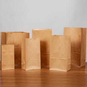 Square Bottom Kraft Paper Bag Oil-Proof Food Packaging Bag Cake Kraft Paper Coated Bag Toast Bread Takeaway Packaging Bag