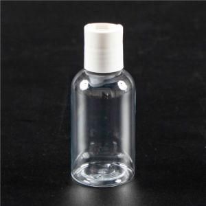 65ml Pet Bottle