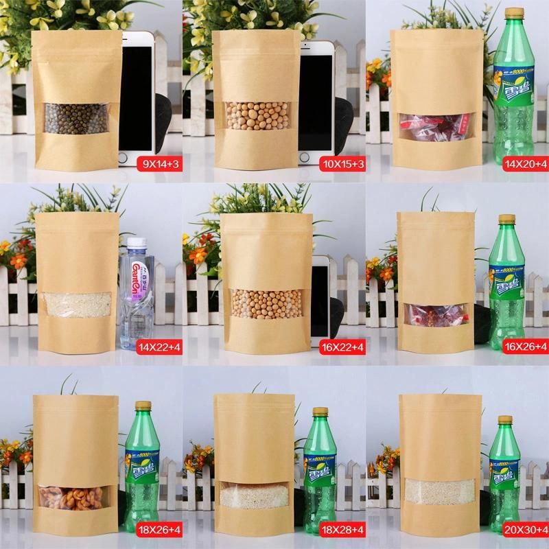 25PCS/Pack 18cm Gift Bags Paper Pouch Rose Gold Paper Food Safe Bags Birthday Wedding Party Favors Gift Bags Packing for Guests