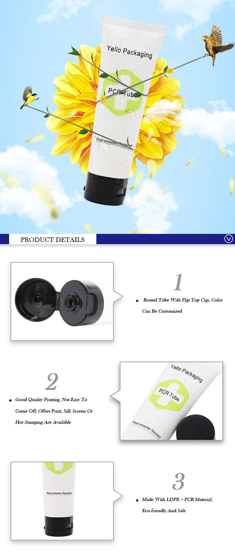 Custom Skincare Packaging Empty Post Cosumner Recycle Plastic Cosmetic Tube