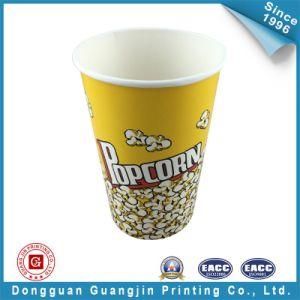 Color Printing Popcorn Packaging Paper Tube (GJ-tube005)