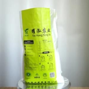 PP Bag for Package Flour Plastic Bags High Quality