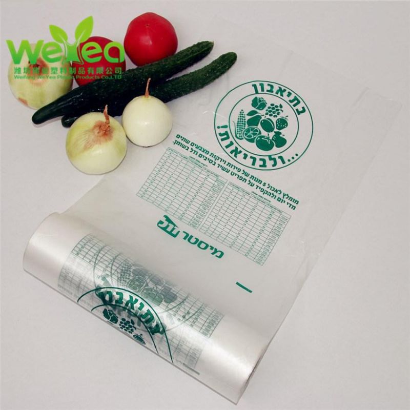 Custom Clear Fruit Vegetable Plastic Produce Bags on Roll, Corn Starch Biodegradable Food Packaging Bags