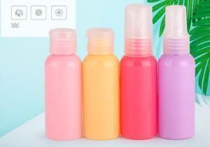 Cosmetic Travel Kit Empty Bottle with Color of Macarons 50ml