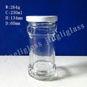 Small Glass Jar for Spices Jam / 230ml Glass Jar
