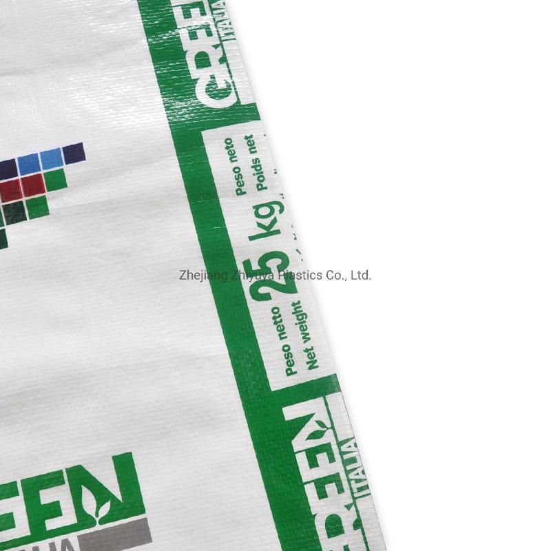 High Quality Food Grade 1kg/2.5kg/5kg Plastic Rice Bag with Handle