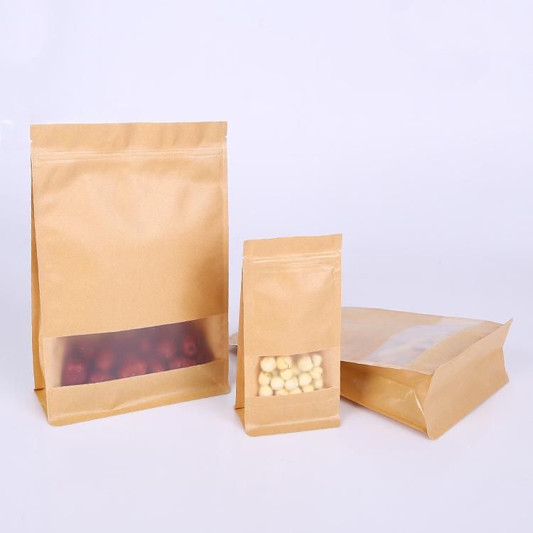 12oz/340g Coffee Bean Packing Bag Plastic Cookies Packaging Pouches