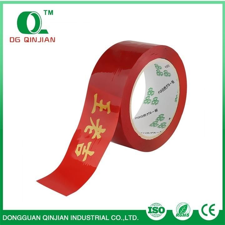 Red Cheap Adhesive Packing Tape with Logo