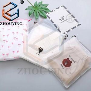 Plastic Drawstring Storage Bag Gift Drawstring Plastic Bags with Custom Printed Gift Bag