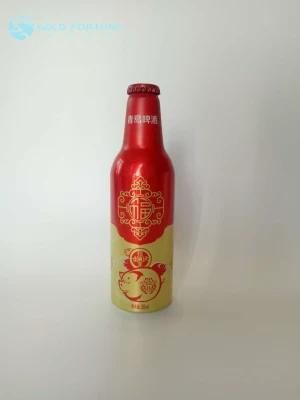 Custom Wholesale Aluminum Bottle Beer