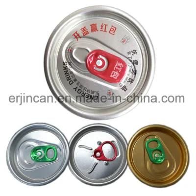 Aluminum Can Cover Ends Cap for Beer