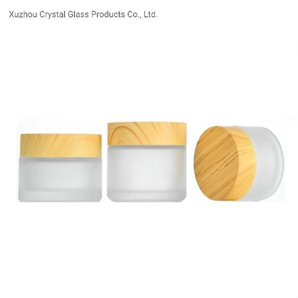 Wholesale 50g Empty Amber Cosmetic Glass Jar with Plastic Lid