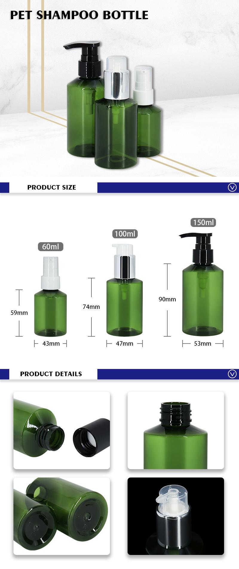 Empty Custom Pet 60ml 100ml 150ml Full Capacity Green Plastic Pump Spray Bottles
