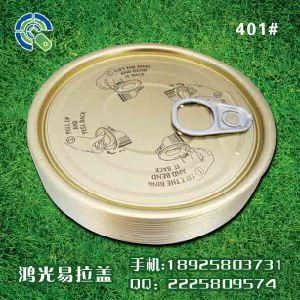 401# 99mm Tinplate Easy Open Lid Eoe Factory Price