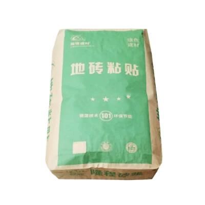 25kg Logo Print Good Quality 2 Ply Kraft Paper Laminated PP Woven Valve Cement Bag Dry Mortar Bag