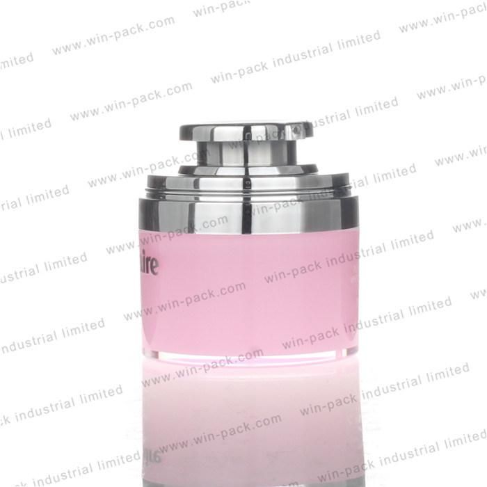 High Quality Round Plastic Airless Cosmetic Jar 50ml for Skin Care Cream