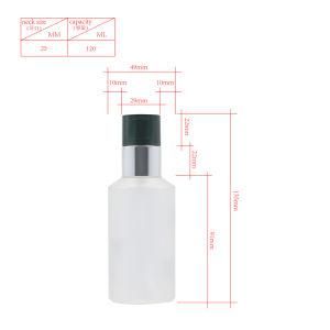 120ml Cosmetic Pump Moisturizer Toner Packaging PETG Skincare Lotion Bottle.