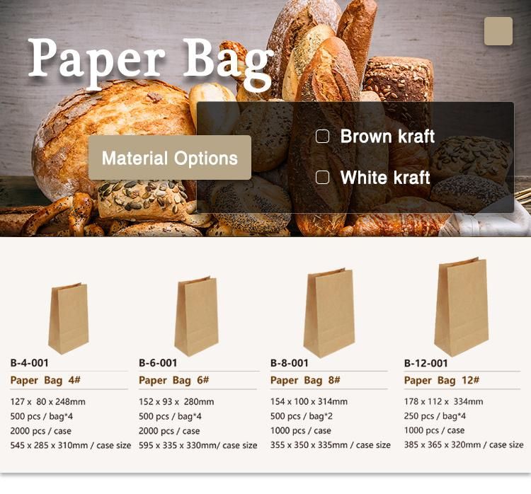 Recycled White Brown Kraft Paper Bag Coffee Bakery Shop Food Packaging Bag Without Handle